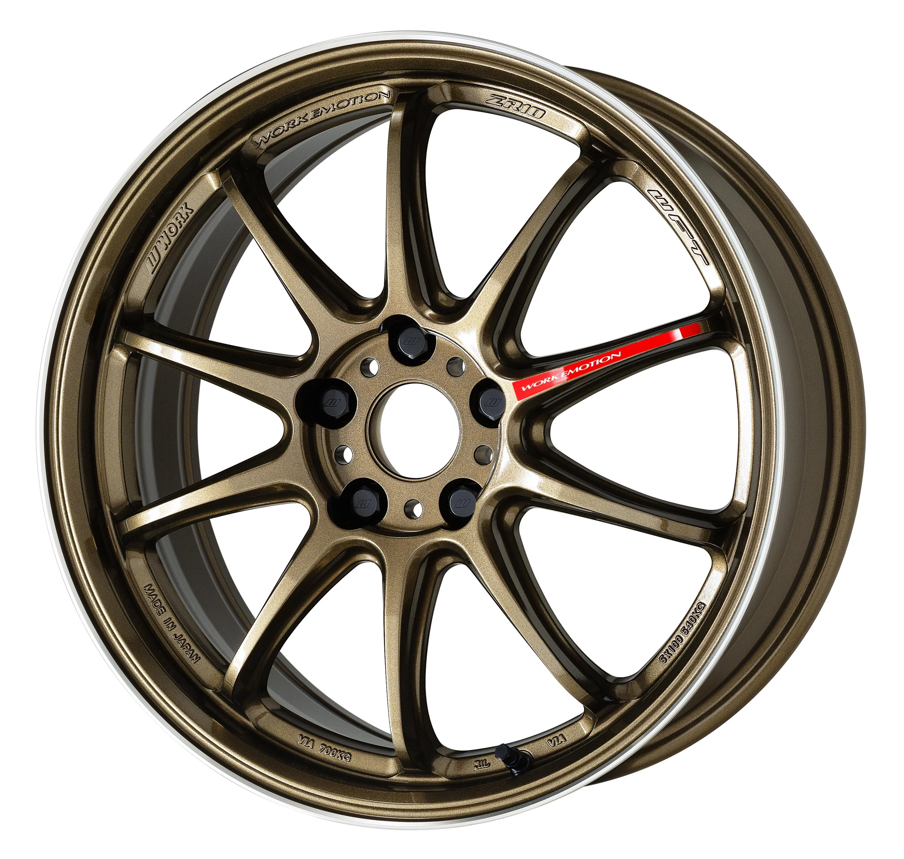 Product image 17