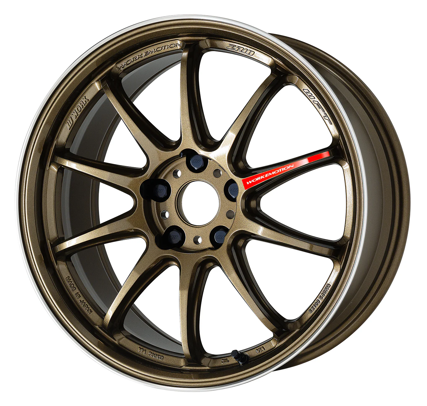 Product image 20