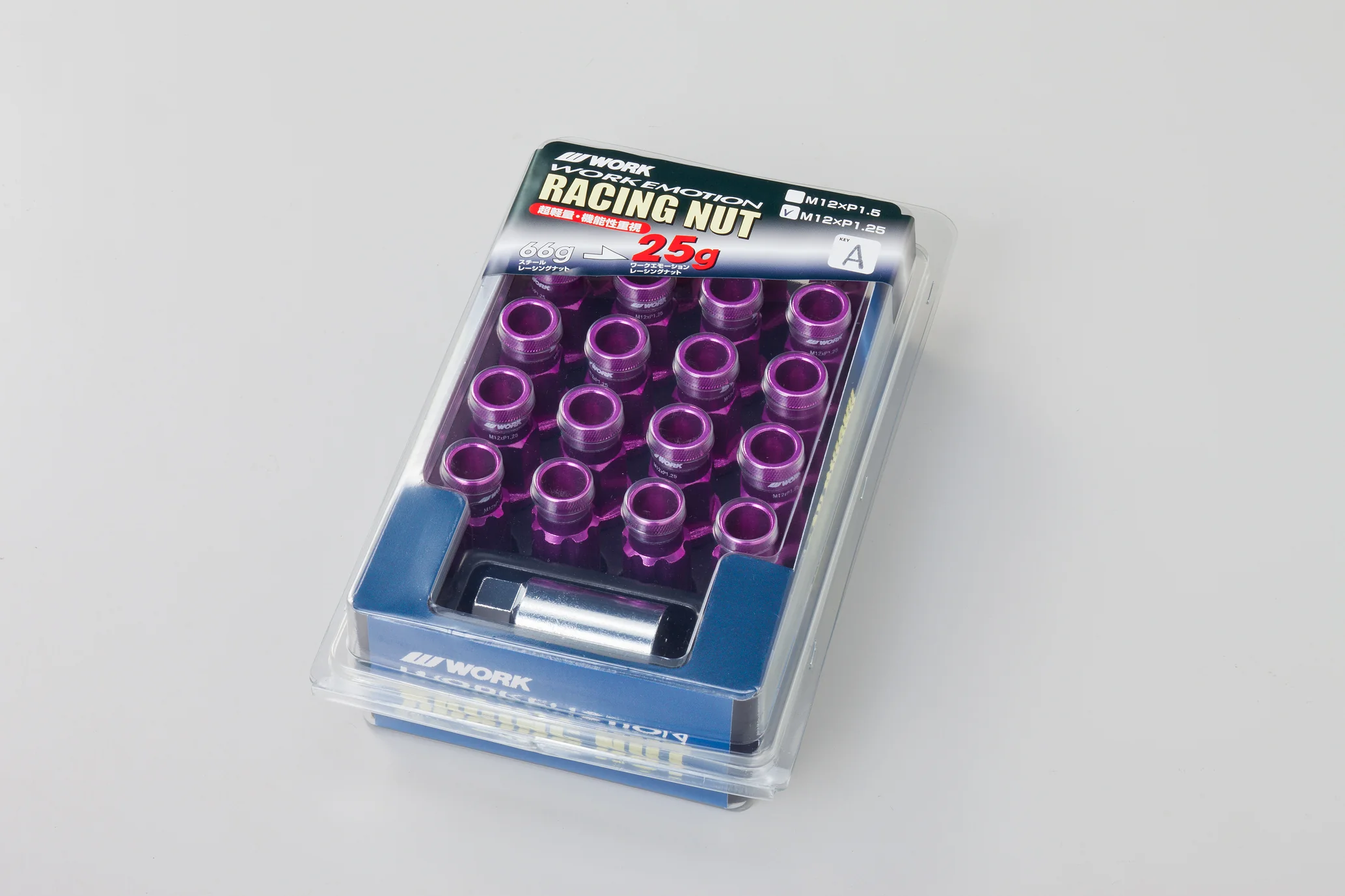 Product image 44