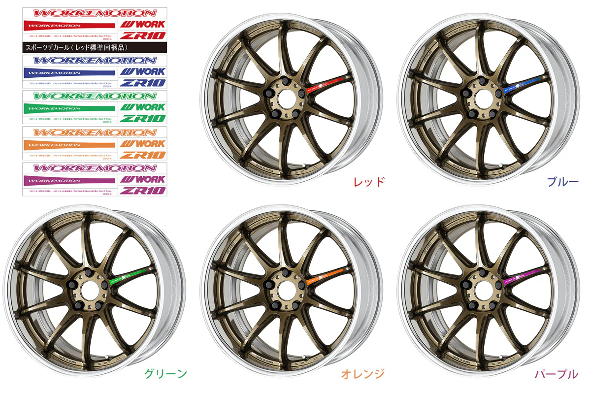 Product image 45