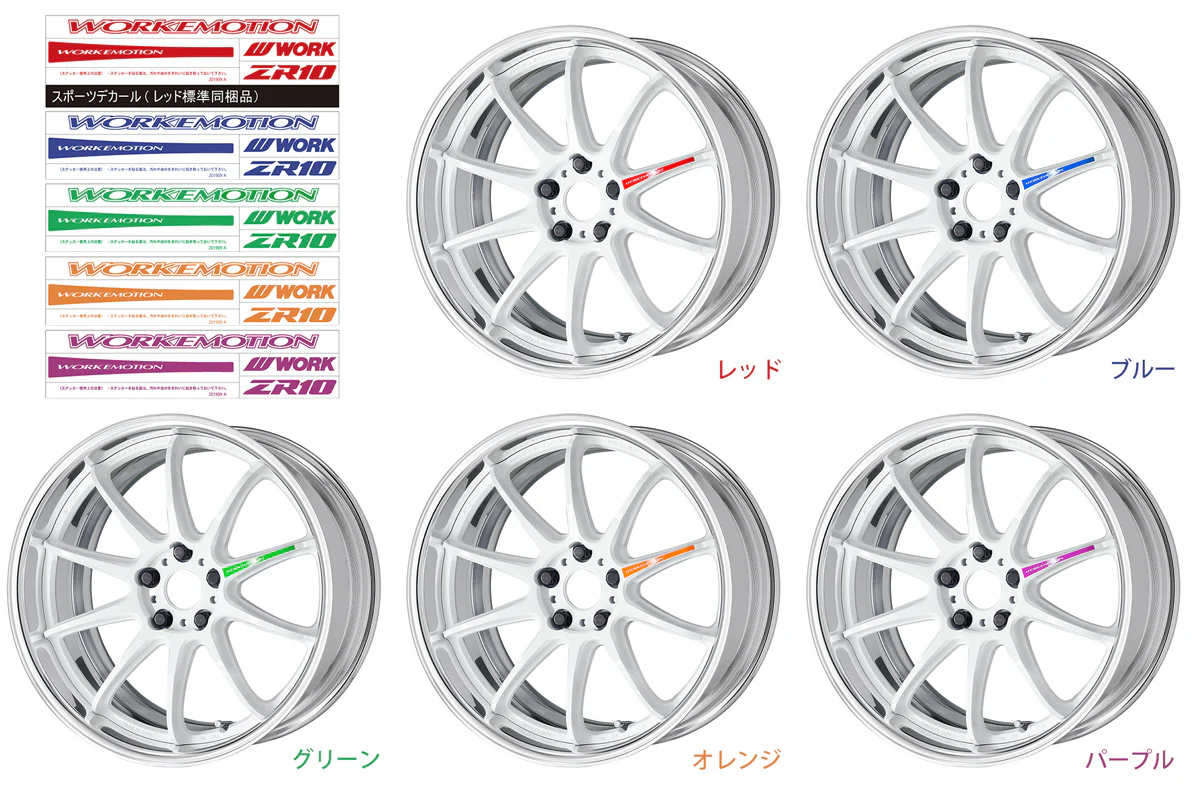 Product image 46